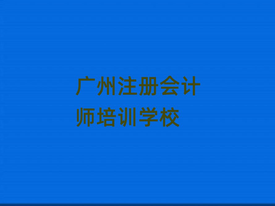 12Vע(c)(hu)Ӌ(j)όW(xu)(x)ΰһ[