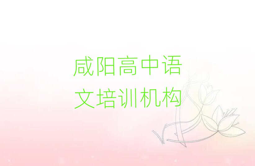 12(yng)Z(y)Ӗ(xn)ҪX(qin)