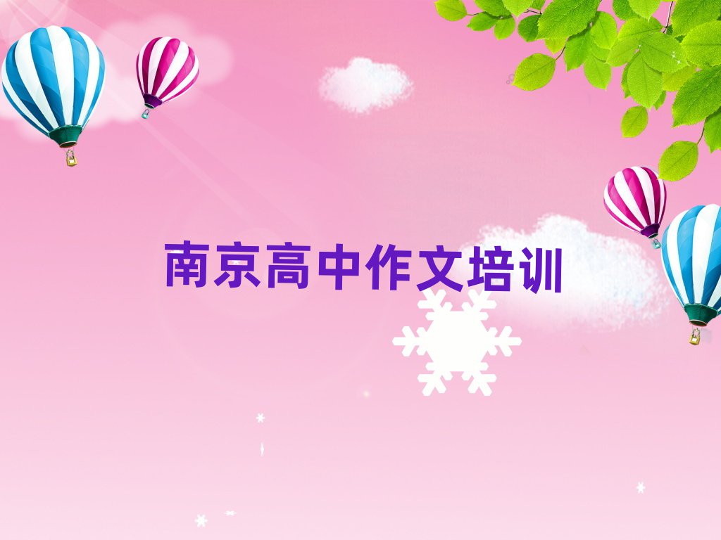 2024ϾӖҪXxаR