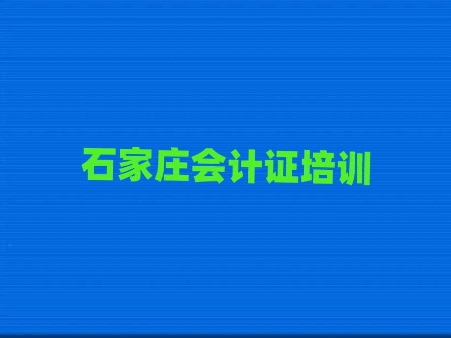 ʯfӋCӖ(xn)I