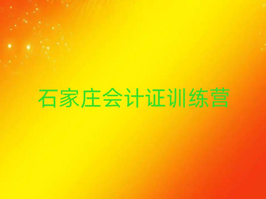 ʯfӋCӖ(xn)I