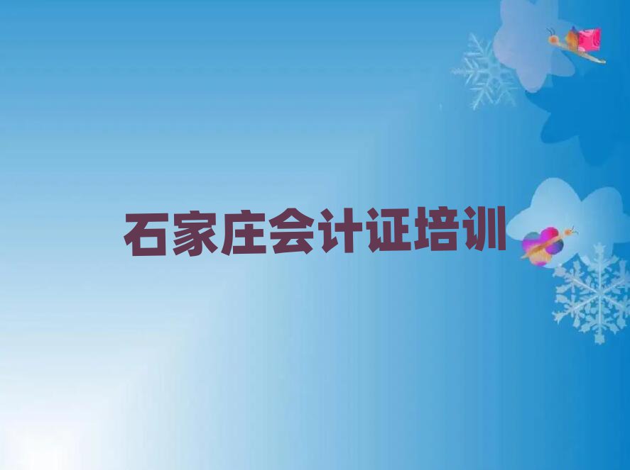 ʯfӋCӖ(xn)I