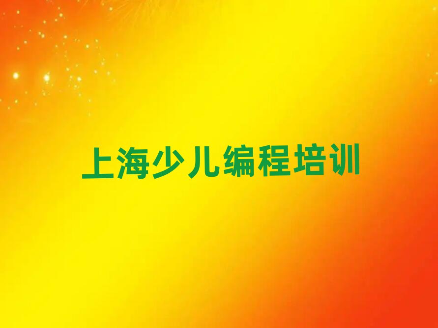 ϺL(zhng)ك̾W(wng)j(lu)W(xu)(x)