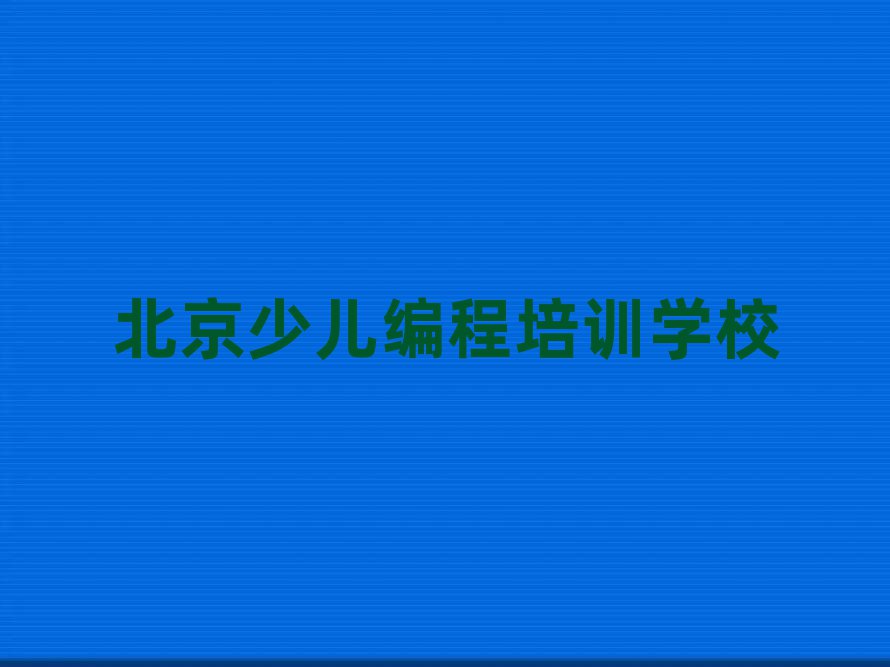 كӖWУ