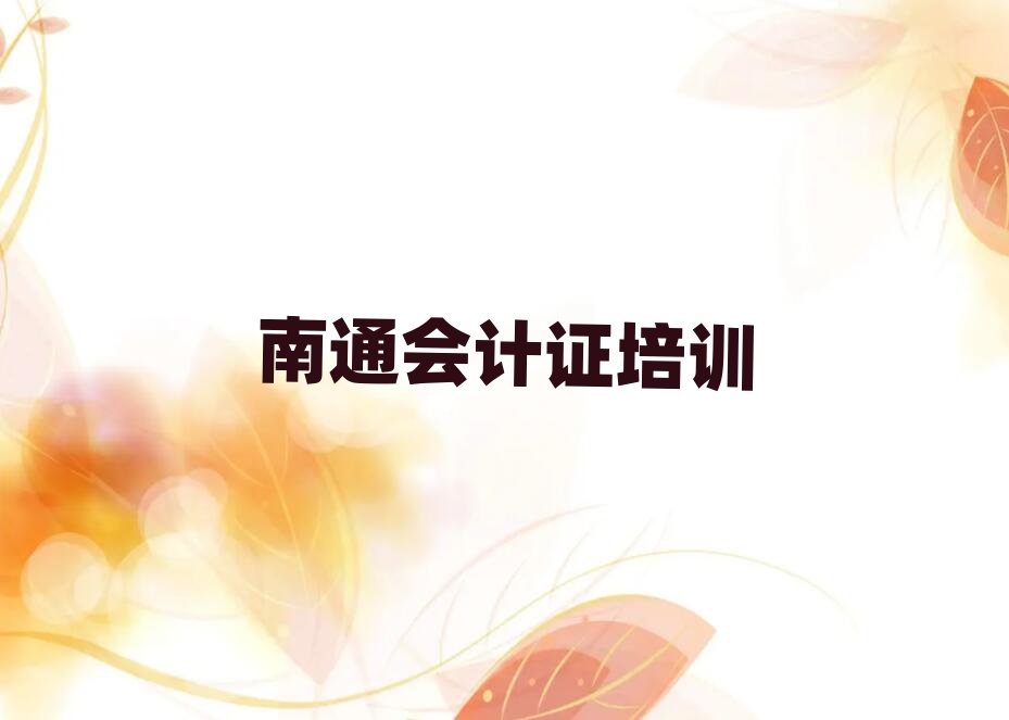 ͨͨ݅^(q)ʲôӋCӖ(xn)W(xu)Уΰ׾xt