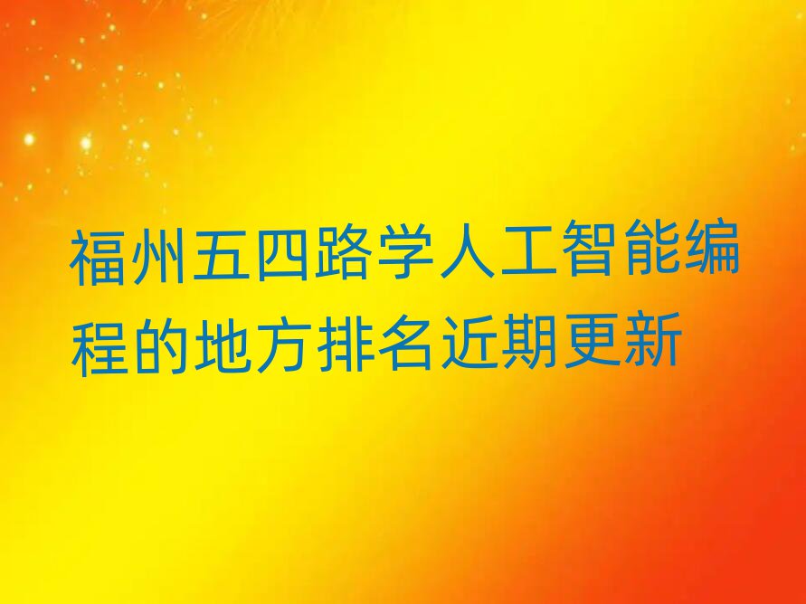 ·W(xu)˹̵ܾĵطڸ