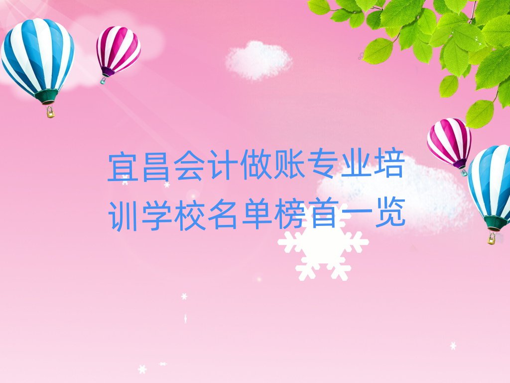 ˲(hu)Ӌ(j)~I(y)Ӗ(xn)W(xu)Уΰһ[