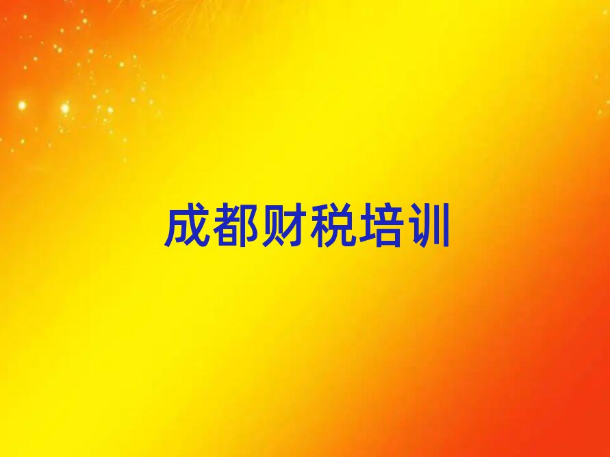 ɶؔ(ci)όW(xu)(x)ʮx