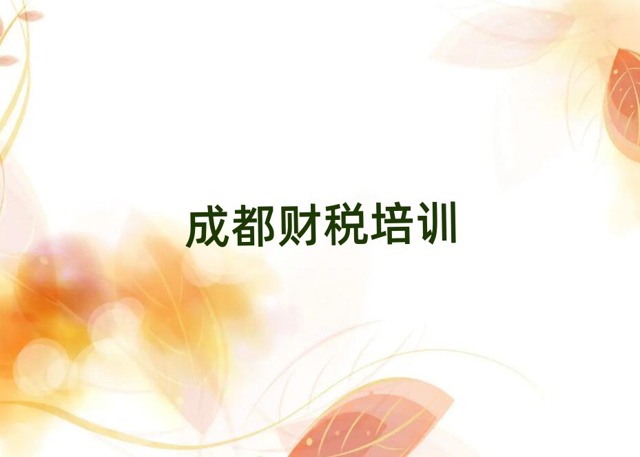 ɶؔ(ci)όW(xu)(x)ʮx