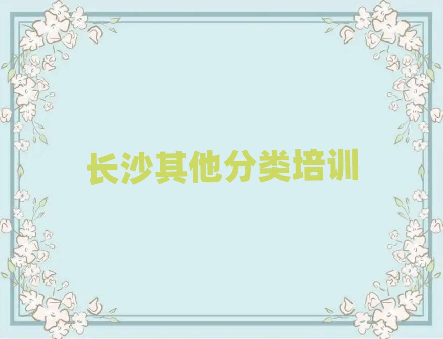 L(zhng)ɳEV3M(jn)AӖ(xn)W(xu)УW(xu)M(fi)