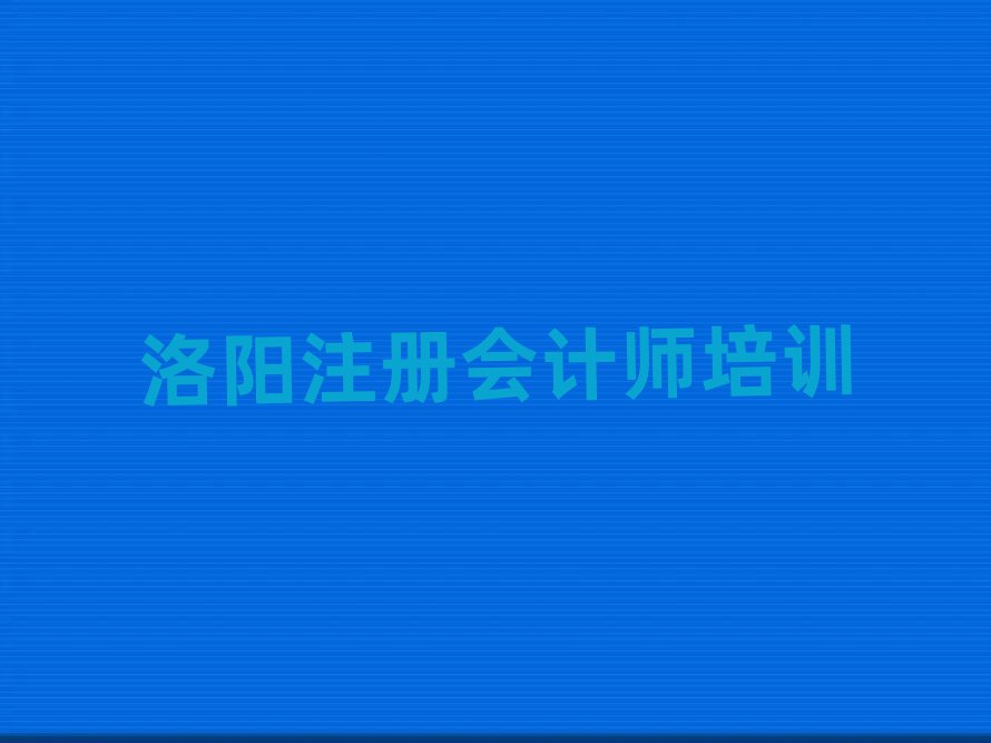 (yng)W(xu)ע(c)(hu)Ӌ(j)ȥĺΰ׾xt