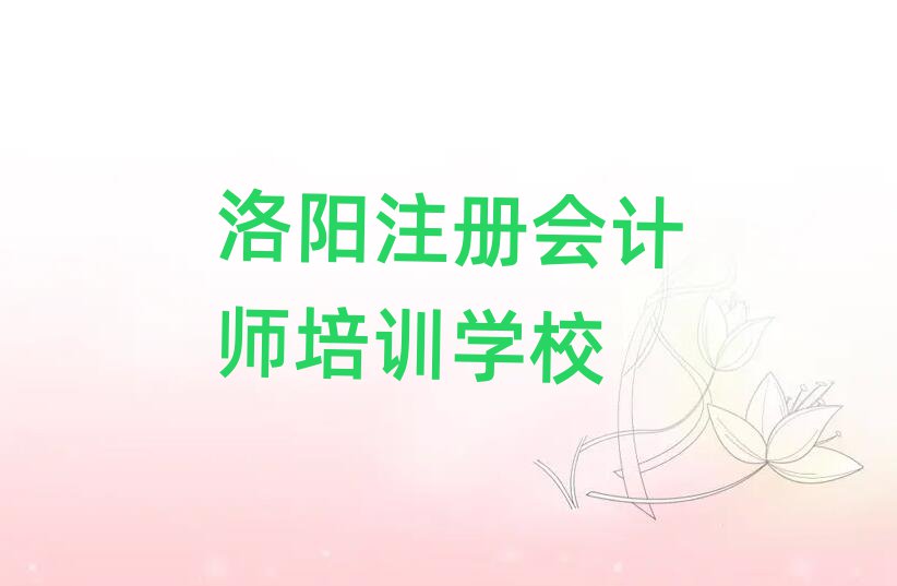 (yng)W(xu)ע(c)(hu)Ӌ(j)ȥĺΰ׾xt