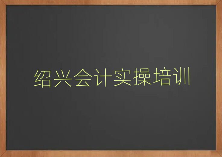 2024Bd(hu)Ӌ(j)(sh)Ă(g)W(xu)У