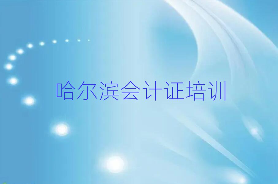 IČW(xu)(hu)Ӌ(j)Cΰ׳t
