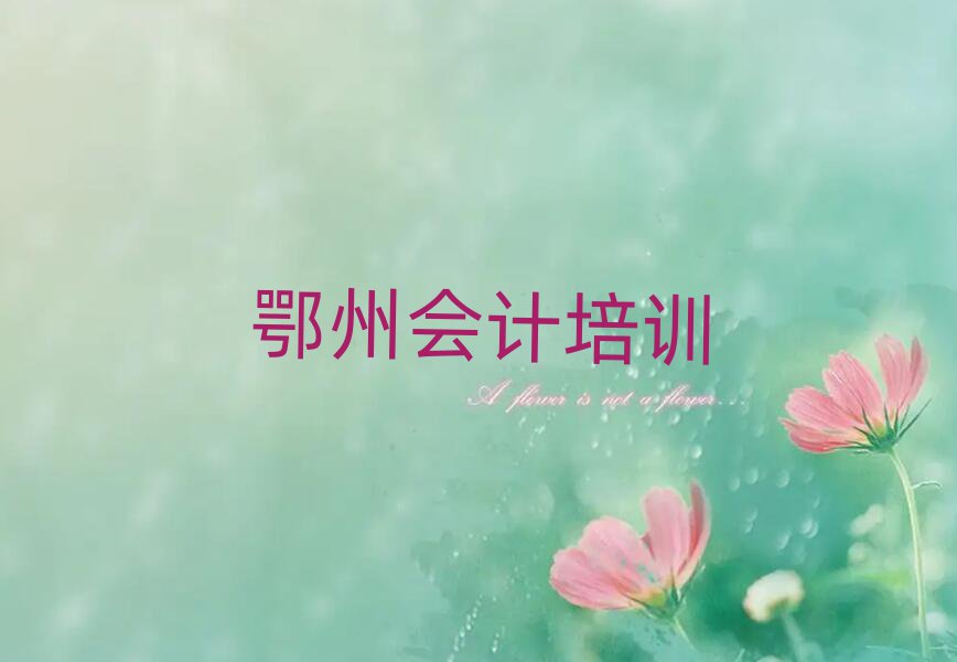 A݅^(q)(hu)Ӌ(j)Ӗ(xn)ʮι