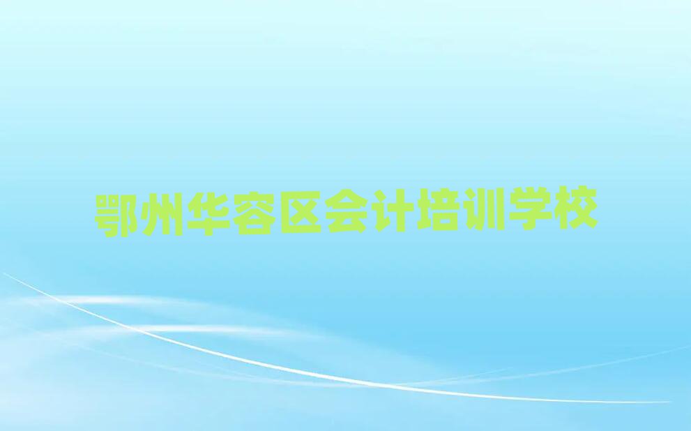 A݅^(q)(hu)Ӌ(j)Ӗ(xn)ʮι