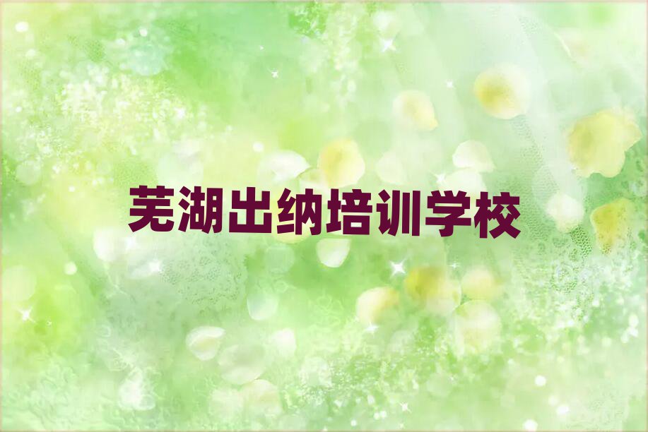 ʏھ{Ӗ(xn)ڱõ