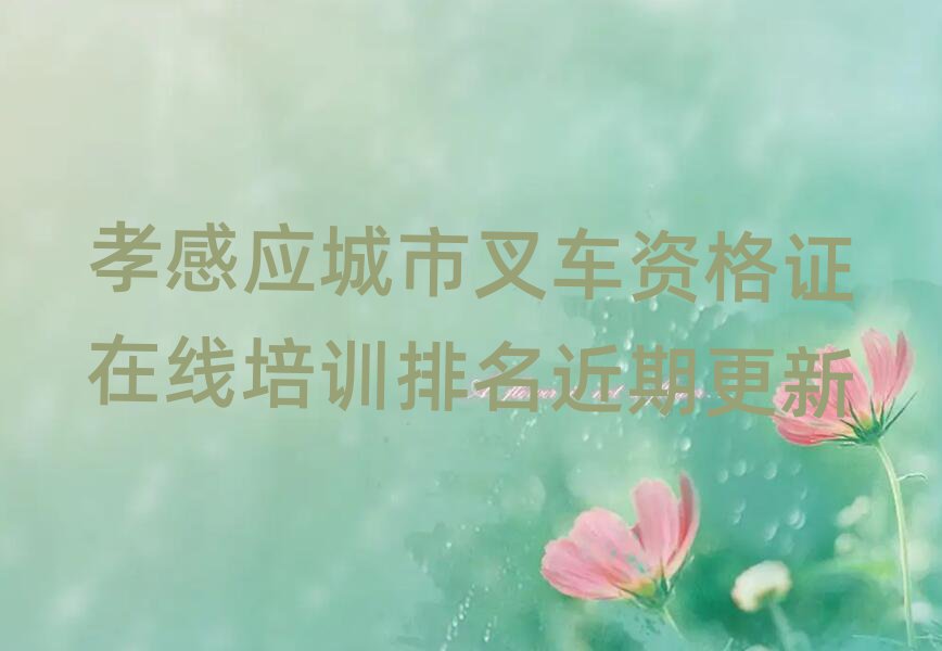 ТБ(yng)в܇YCھӖڸ