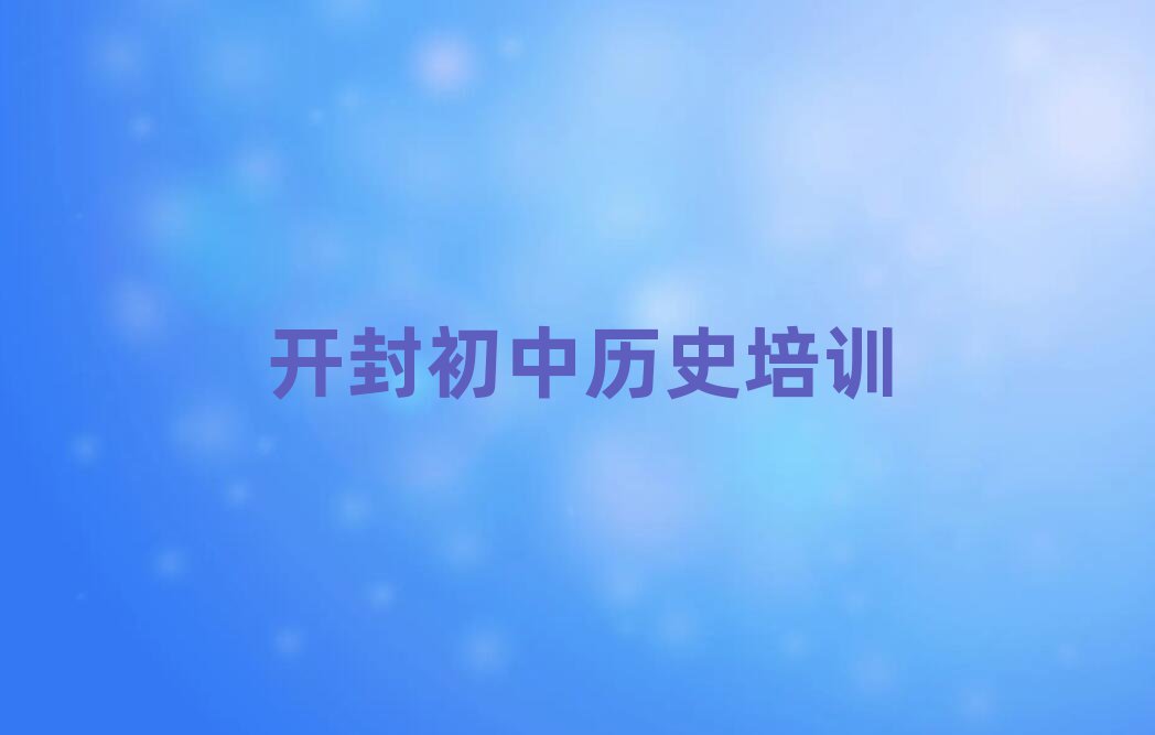 _õĳКvʷW(xu)У