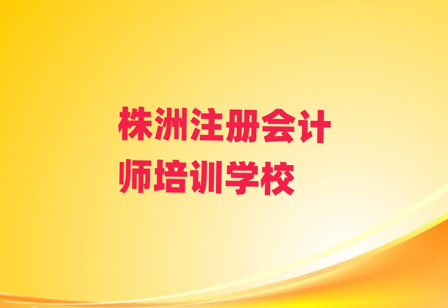 2024ޱ^õעԕӋӖʮҎ(gu)