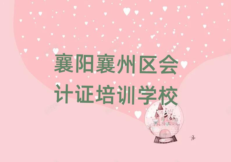݅^(q)W(xu)ӋCӖ(xn)ֵ]ΰһ[