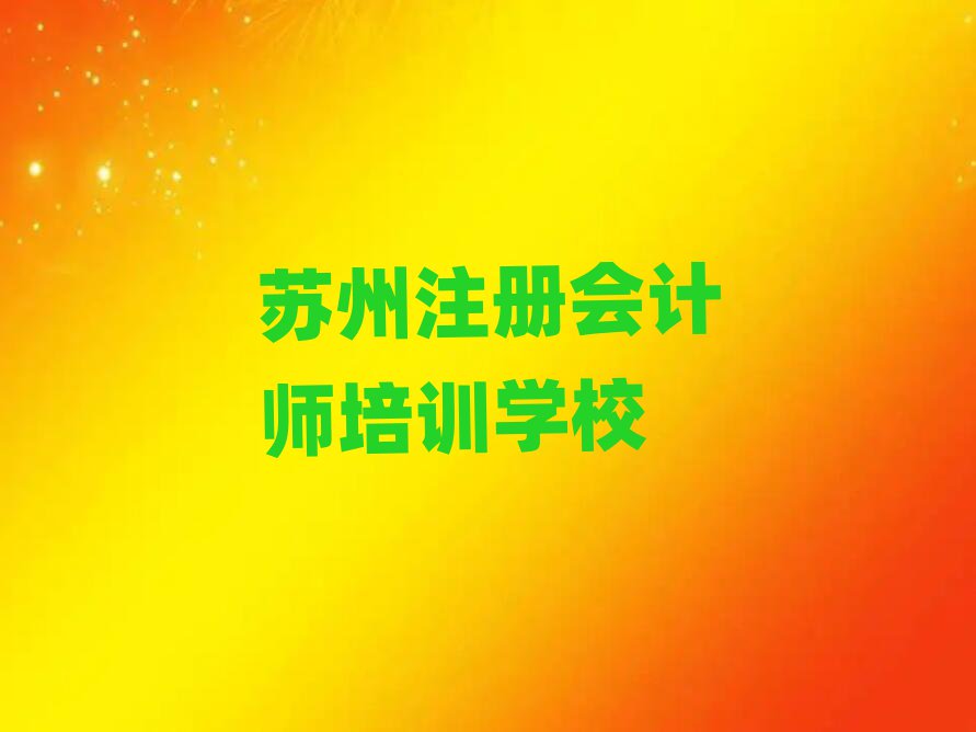 KעԕӋٳɰʮҎ(gu)