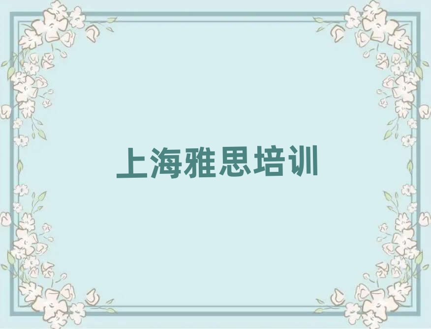 2024ϺҎ(gu)˼Ӗ(xn)C(j)(gu)ݺҕ