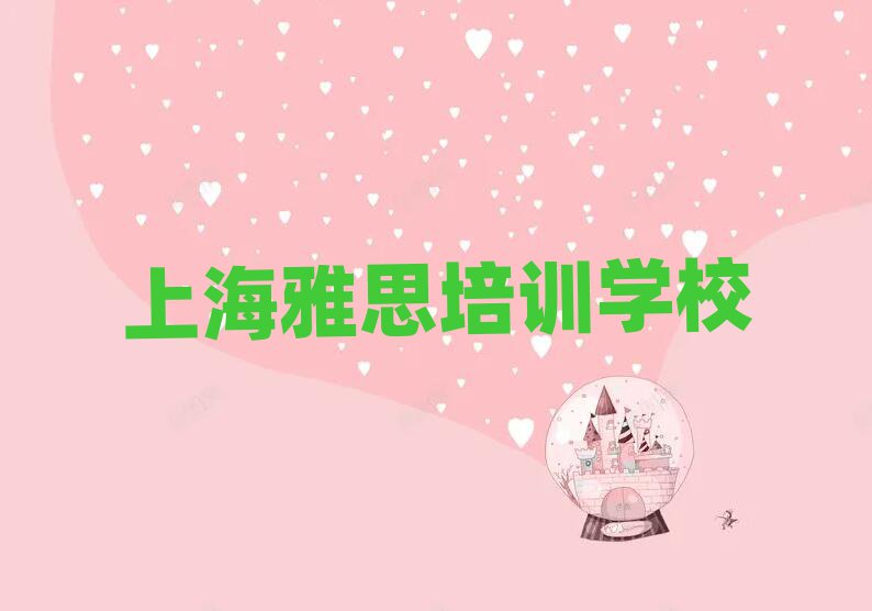 2024ϺҎ(gu)˼Ӗ(xn)C(j)(gu)ݺҕ