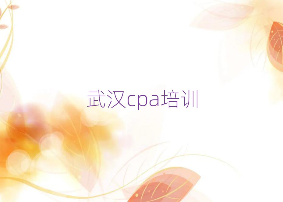 hą^(q)cpaھn