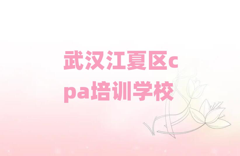 hą^(q)cpaھn