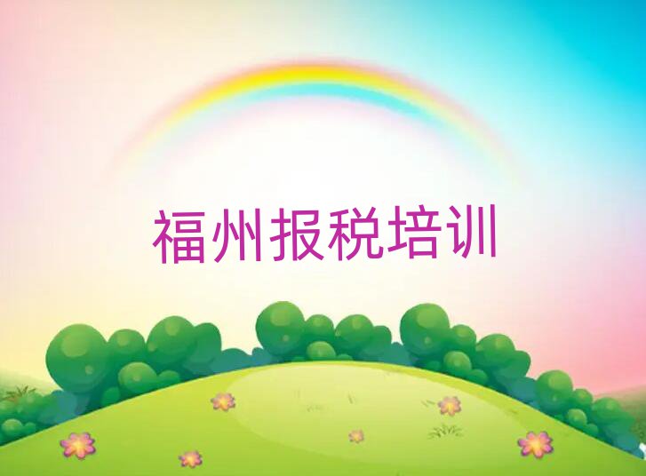2024긣ؔӖIξxһ[