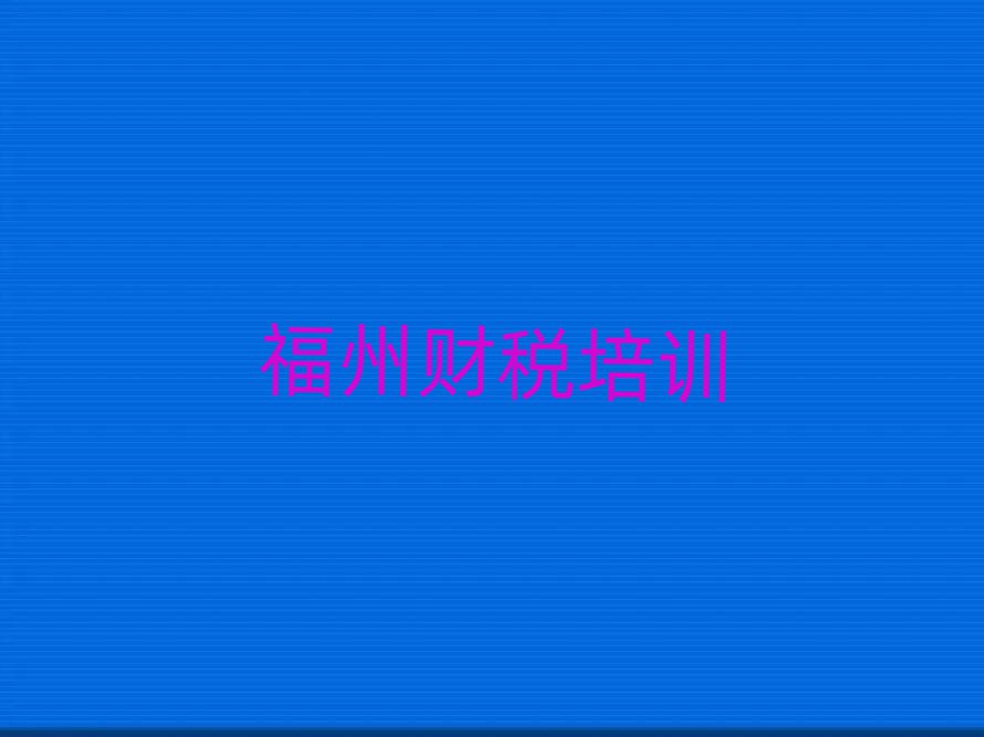 2024긣ؔӖIξxһ[
