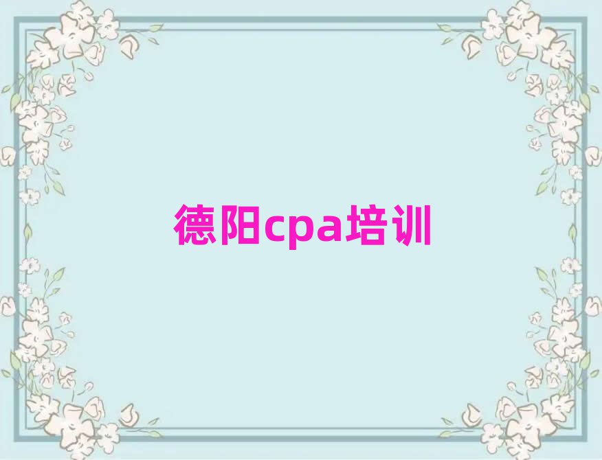 ꖌW(xu)cpaξxһ[