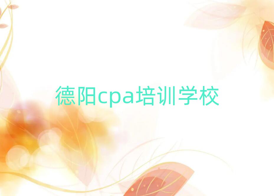 ꖌW(xu)cpaξxһ[