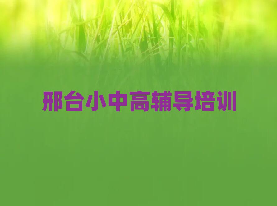 _õСWӢZӖWУ