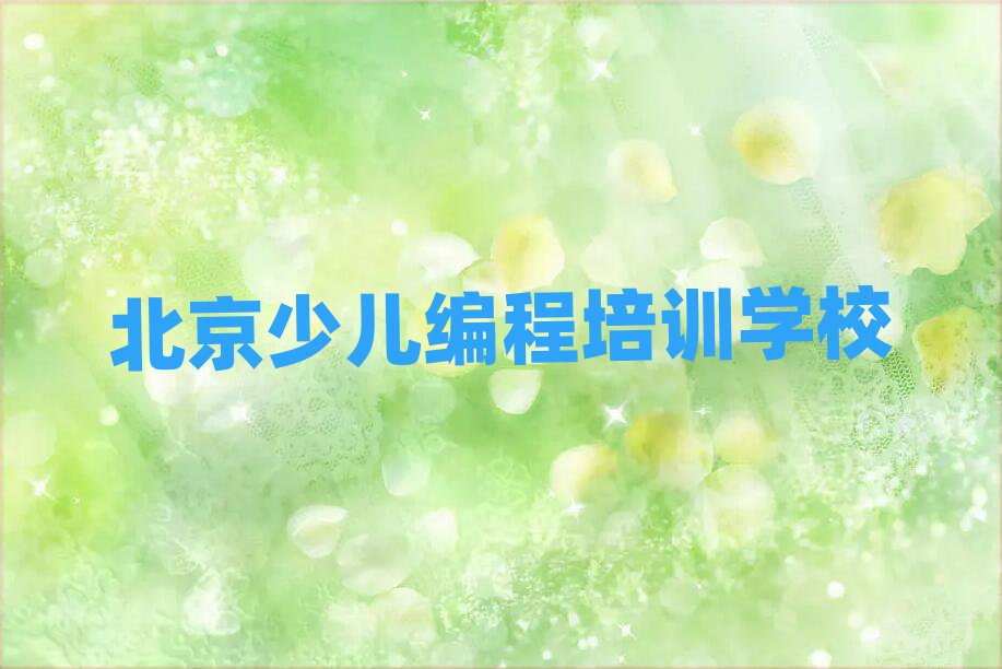 fʲôpythonW(xu)Уñ،һ[