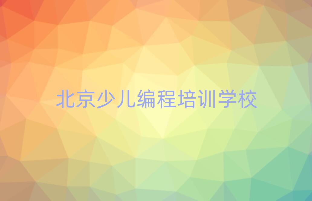كӖ(xn)W(xu)У