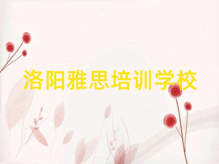 ^(q)˼ӖWУļҺ xtop10