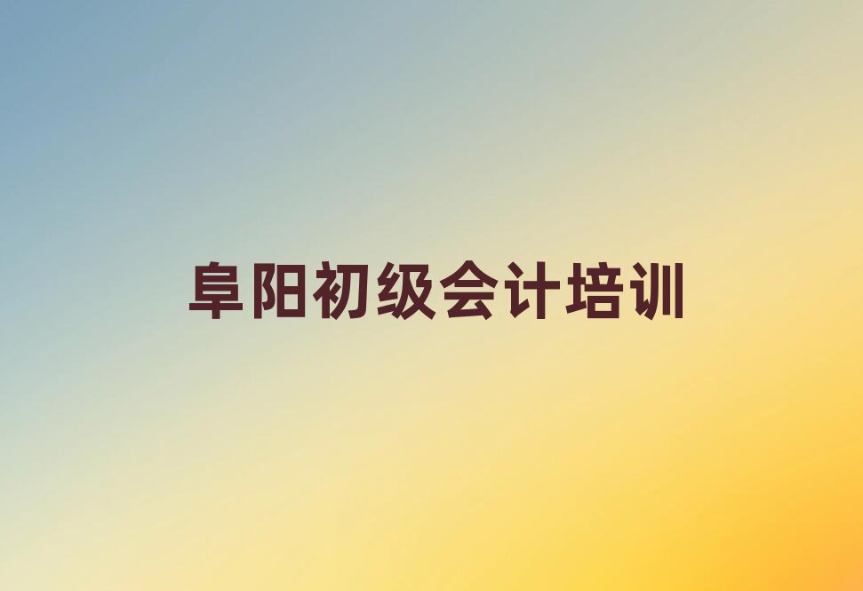 ꖳӋόW(xu)(x)