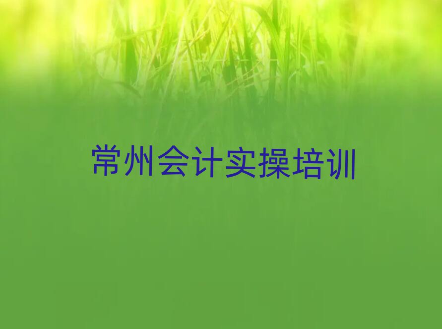 12³M(jn)^(q)(hu)Ӌ(j)(sh)Ӗ(xn)W(xu)У