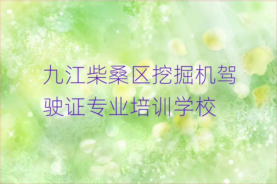Žɣ^(q)ھC(j){CI(y)Ӗ(xn)W(xu)У
