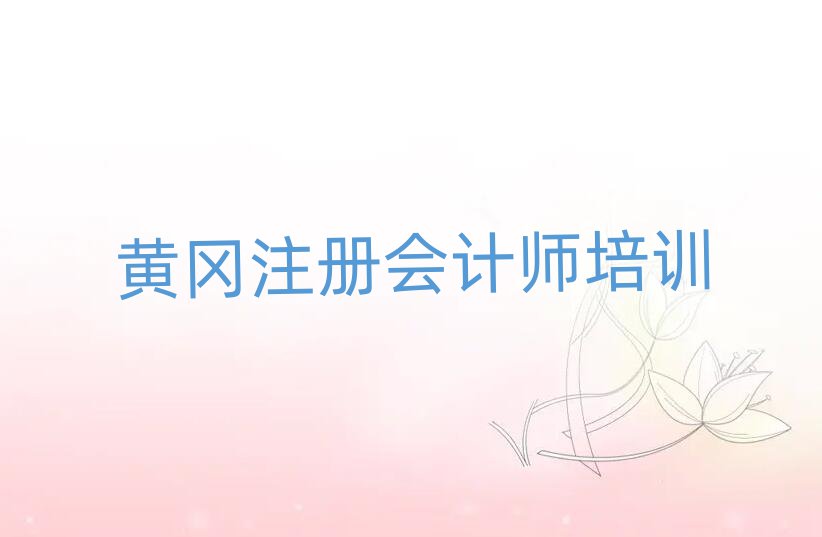 2024SW(xu)עԕ(hu)Ӌ(j)ʲôW(xu)Уʮ