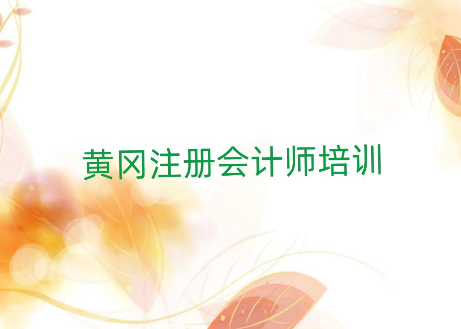 2024SW(xu)עԕ(hu)Ӌ(j)ʲôW(xu)Уʮ