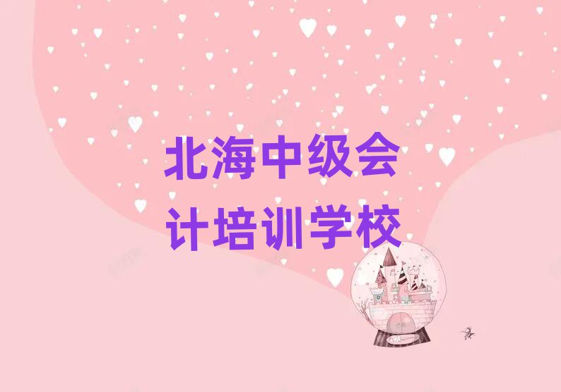 2024W(xu)мӋļҺýһ[