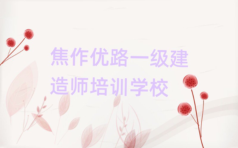 һ쎟