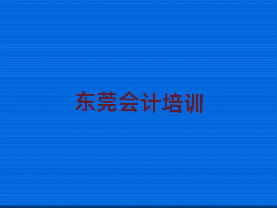 |ݸ(hu)Ӌ(j)Ӗ(xn)ľx]