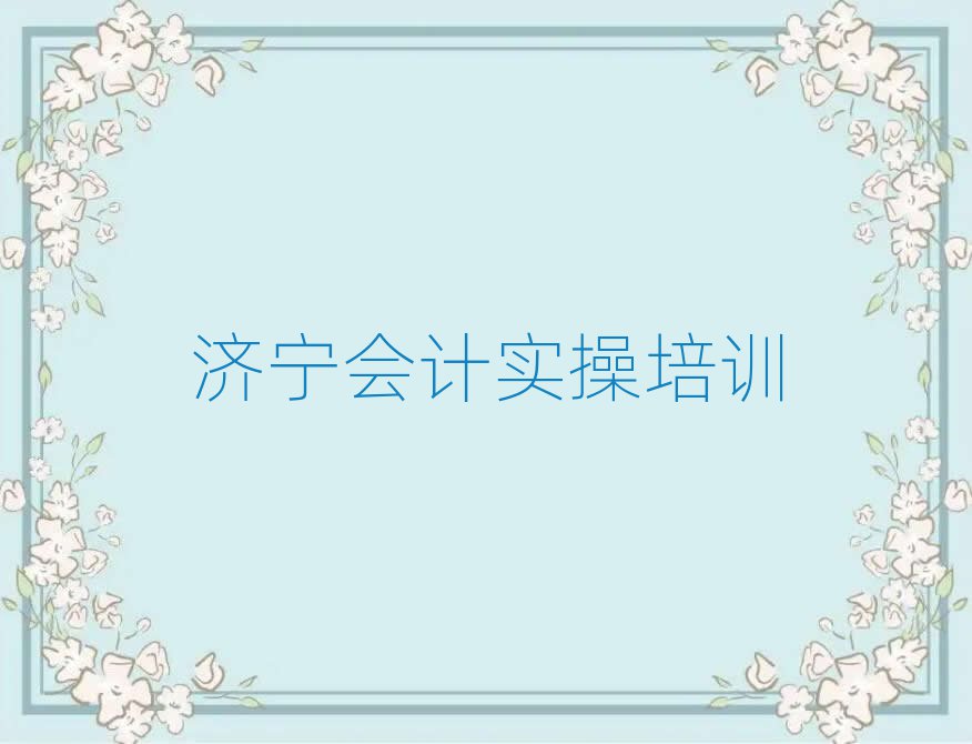 (j)Ӌ(j)(sh)Ӗ(xn)Xδȫһ[