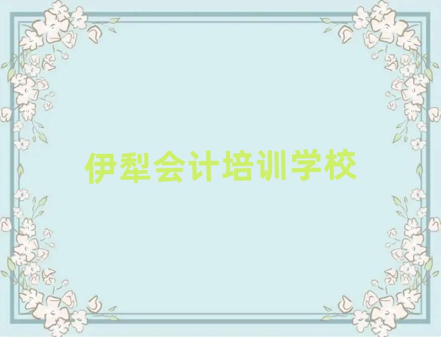 ӋW(wng)j(lu)Ӗ(xn)׽һ[Ԕ(x)