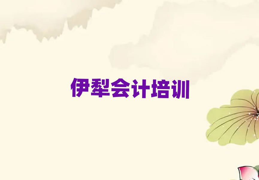 ӋW(wng)j(lu)Ӗ(xn)׽һ[Ԕ(x)