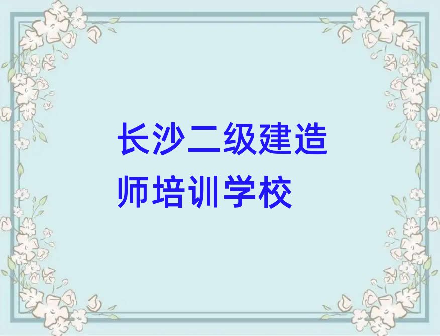 (j)쎟